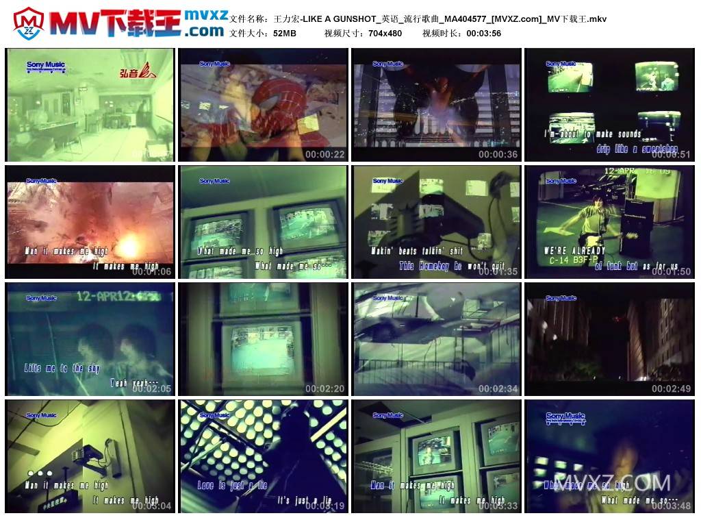 王力宏-LIKE A GUNSHOT_英语_流行歌曲_MA404577